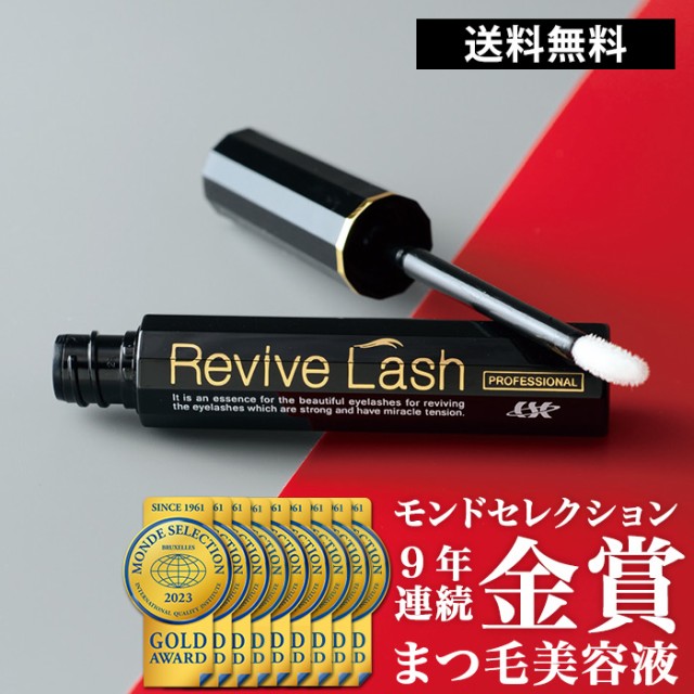 ANGFA アンファー スカルプDボーテ ピュアフリーアイラッシュセラム プレミアムN 4ml マスカラ ：  Amazon・楽天・ヤフー等の通販価格比較 [最安値.com]