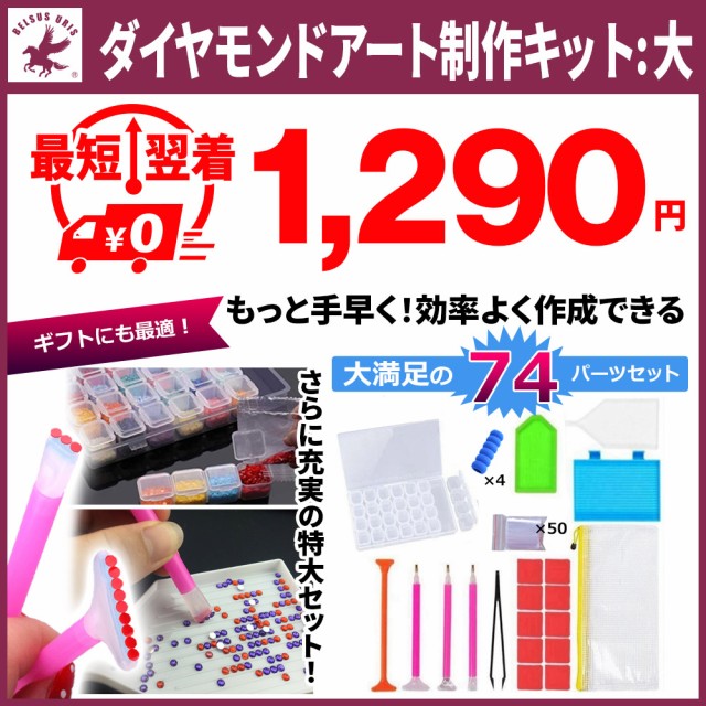 MIYUKI ツイストビーズ ブリスターパック 約2X12mm H2876 TW177F 約7g入り ： Amazon・楽天・ヤフー等の通販価格比較  [最安値.com]