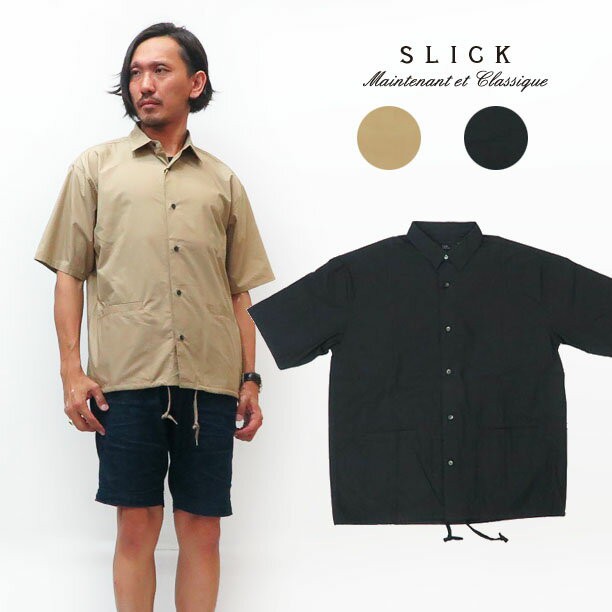 スリック Slick 半袖 タイプライター シャツ ジャケット 無地