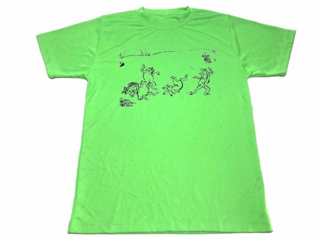 鳥獣戯画 ドライ Tシャツ ライムグリーン ウサギ カエル グッズの通販はau Pay マーケット Tuge9999