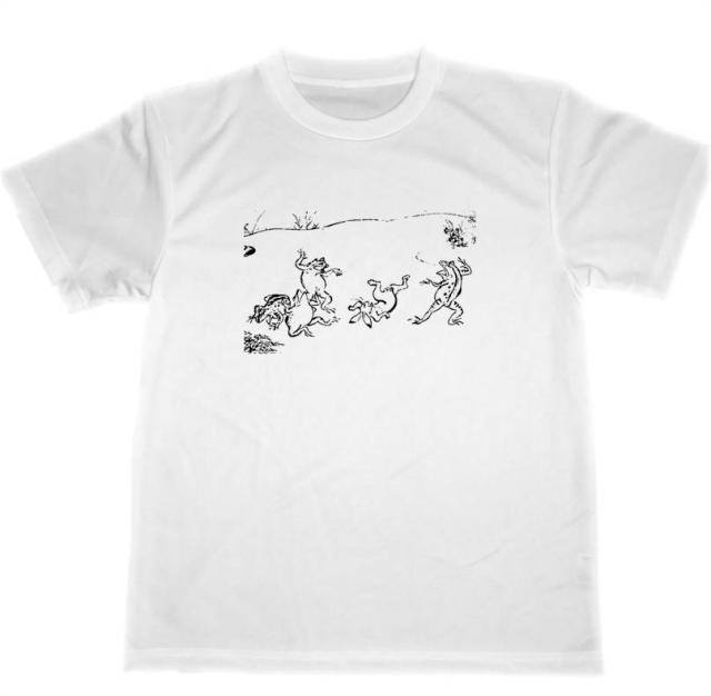 わけあり 鳥獣戯画 ドライ ｔシャツ グッズ 小傷 インク点あり ウサギ カエル 訳アリ品の通販はau Pay マーケット Tuge9999