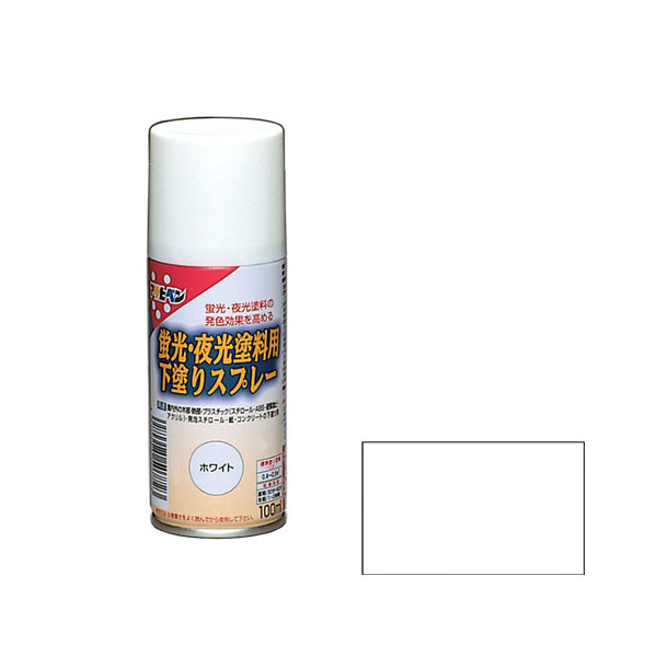 他サイト：  アサヒペン 蛍光・夜光塗料用下塗りスプレー ホワイト 100ml 木部用塗料 屋内の商品画像