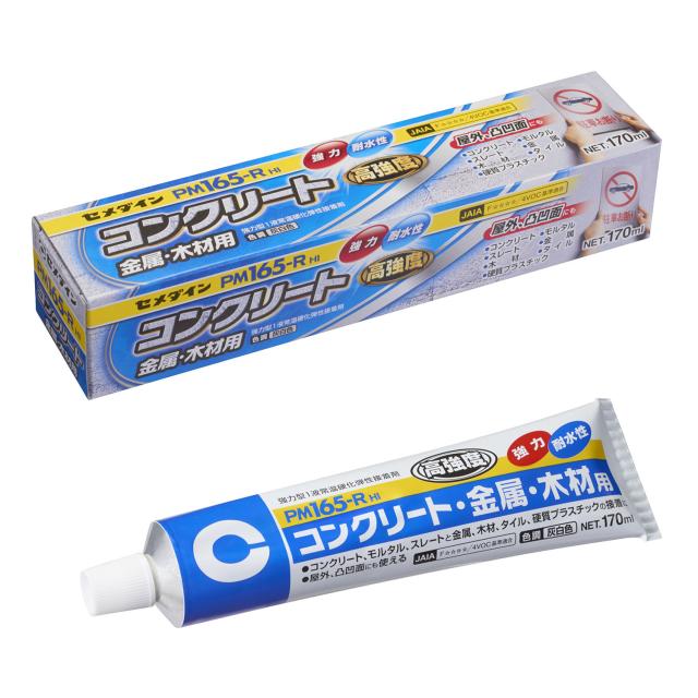 他サイト： [三太郎の日P10倍!] 【レンガ タイル コンクリート モルタル用接着剤】弾性接着剤 屋外使用OK セメダイン PM165R の商品画像