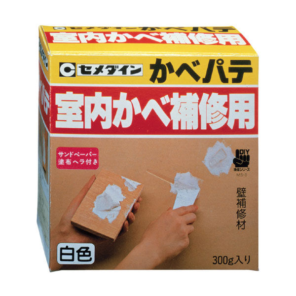 他サイト：  セメダイン かべパテ 300g (箱)の商品画像