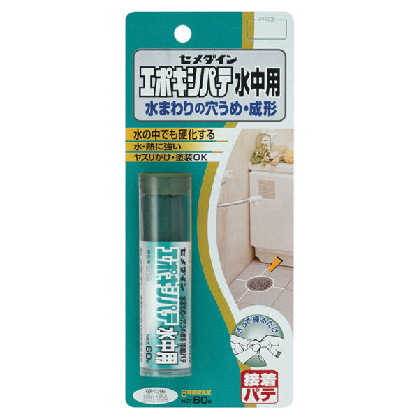 他サイト： [三太郎の日P10倍!] セメダイン HC-119 エポキシパテ 水中用 60g 硬化後 灰白色 ブリスターパック 風呂場 浴室の商品画像