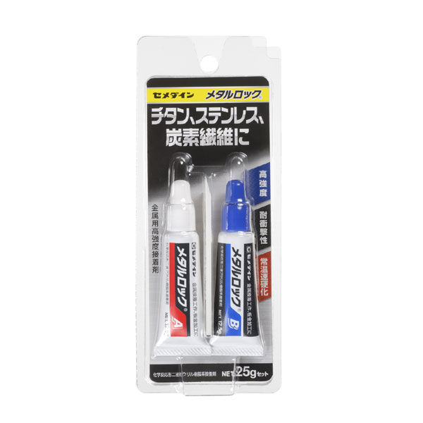 他サイト： [三太郎の日P10倍!] セメダイン AY-123 メタルロック BP 25gセットの商品画像