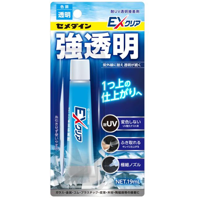 他サイト： 【三太郎の日◆P10倍】  セメダイン CA-120 EXクリア 耐UV透明接着剤 19ml 透明 変色しない 白化しない 糸がの商品画像