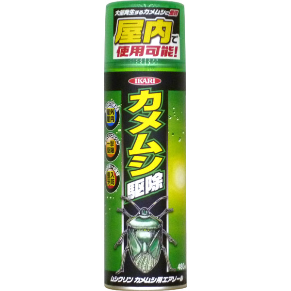 他サイト：  カメムシ 殺虫剤 対策 カメ虫 屋内使用OK 大量発生 駆除 撃退 退治 予防 窓 光 玄関ドア ベランダ 部屋 室内 スプレの商品画像