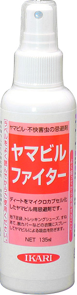 他サイト： イカリ消毒 ヤマビルファイター 135ml 防そ 鼠 ・防鳥の商品画像