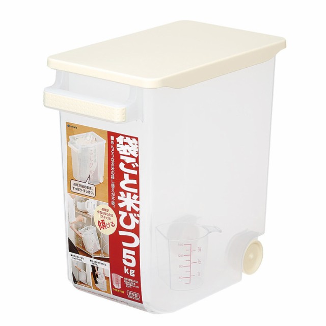 他サイト： LDK掲載 イノマタ化学 #1254 袋ごと 米びつ 5kg クリアー 米櫃 お米 白米 袋のまま 保存容器 日本製の商品画像