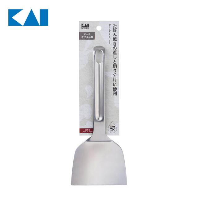 他サイト： Kai Kitchen ステンレス 起こし返し 90mm お好み焼き 食洗機の商品画像