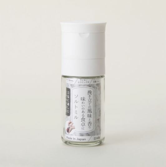 他サイト： [三太郎の日P10倍!] 貝印 Kai House SELECT KHS セラミック ソルトミル FP5161 セラミックミル の商品画像