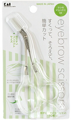 他サイト： 貝印 クシ付キマユハサミDX クリア KQ3030 眉毛 眉 お手入れ 身だしなみ ケア用品 美粧の商品画像