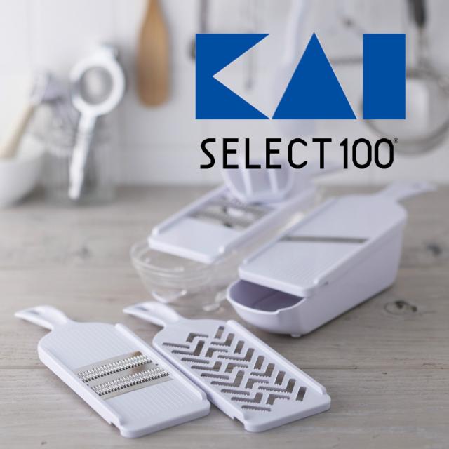 他サイト： 【三太郎の日◆P10倍】  調理器具 セット 貝印 調理器セット 食洗機対応 セレクト100 スライサー 千切り 大根おろし サの商品画像