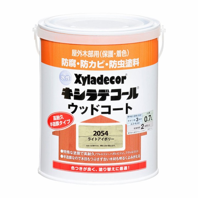 アサヒペン 水性2液型エポキシ強力防水塗料 ライトグレー 1kgセット