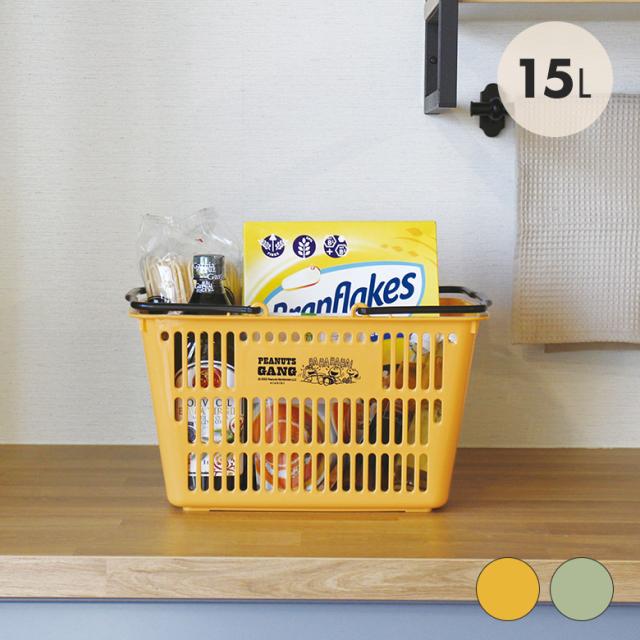 他サイト： [三太郎の日P10倍!] 錦化成 スヌーピー ミニエコバスケット 15L バスケット カゴ マイバスケット かご お買い物かご の商品画像