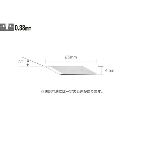 他サイト： [三太郎の日P10倍!] カッターナイフ 替え刃 XB216 デザイナーズナイフ替刃 30枚入 OLFA オルファの商品画像