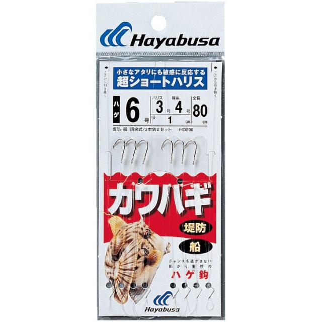 他サイト： ハヤブサ (Hayabusa) 釣り具 仕掛け 釣り針 カワハギ 超ショートハリス ハゲ鈎 3本2セット HD200 3号 ハリの商品画像