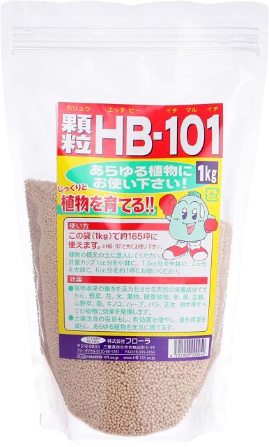 他サイト： [三太郎の日はP10倍!] フローラ HB-101 顆粒 1kgの商品画像