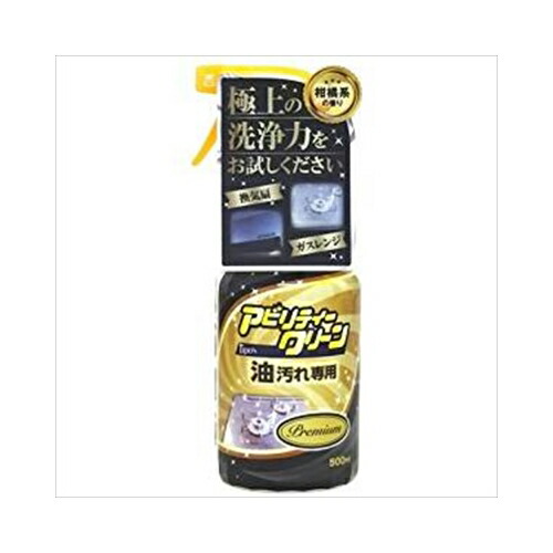 他サイト： 友和 アビリティープレミアム 本体 住居洗剤 キッチンの商品画像