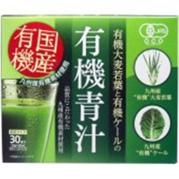 他サイト： 新日配薬品 九州産 有機大麦若葉と有機ケールの有機青汁 3g×30袋入の商品画像