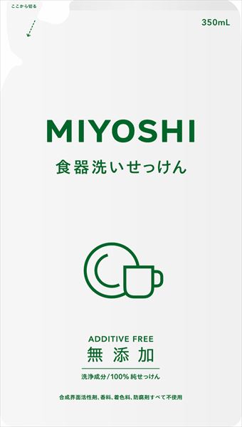他サイト： ミヨシ石鹸 食器洗いせっけん リフィル【2個までメール便、他商品と同梱不可】 台所洗剤 天然系・自然派の商品画像