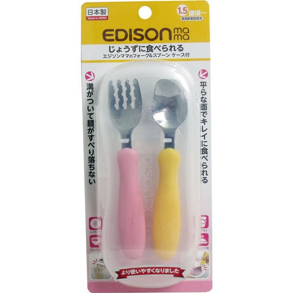 他サイト： ケイジェイシー エジソンママのフォーク&スプーン ケース付 マンゴー&ピーチ【2個までメール便、他商品と同梱不可】の商品画像