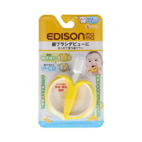 他サイト： エジソンママ はじめて使う歯ブラシ バナナ【3個までメール便、他商品と同梱不可】の商品画像