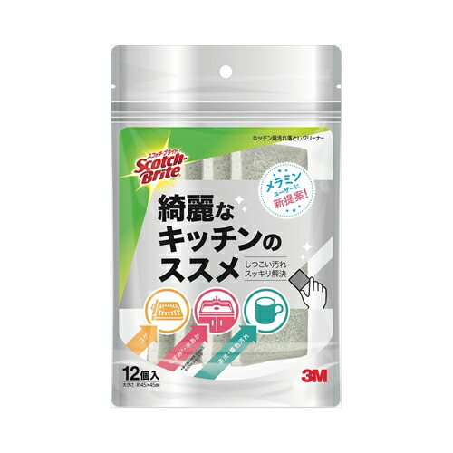 他サイト： スリーエムジャパン SBキッチン用汚れ落としクリーナー 台所消耗品 たわし・ふきんの商品画像