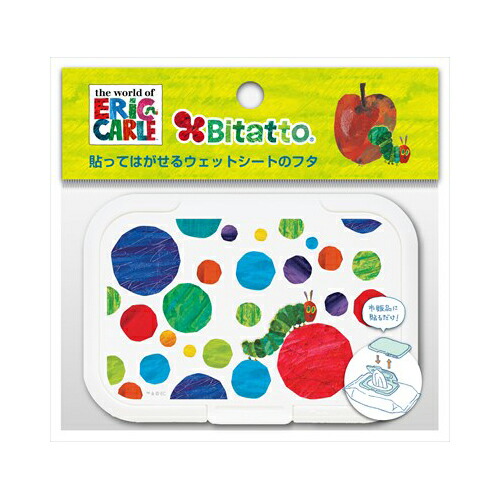 他サイト： ビタットジャパン テクセルジャパン ビタット ウェットシートのフタ はらぺこあおむし 水玉【6個までメール便、他商品と同梱不可】の商品画像