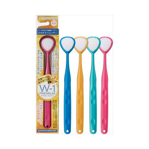 他サイト： SHIKIEN 舌みがきスムーザーW−1PREMIUM ※単品販売(色柄指定不可)【6個までメール便、他商品と同梱不可】 オーラの商品画像