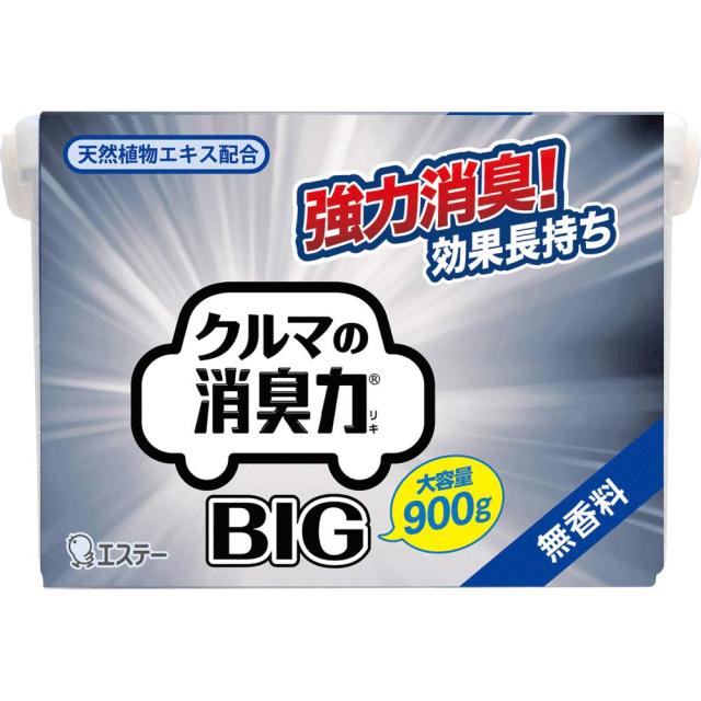 他サイト： エステー クルマの消臭力 BIG 無香料 大容量900g 送料無料の商品画像