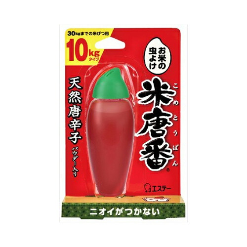 他サイト： エステー 米唐番 お米の虫よけ 10kgタイプ 防虫剤 食品用の商品画像
