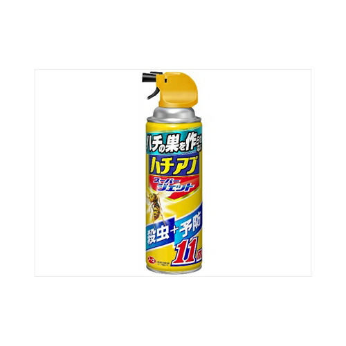 他サイト： アース製薬 ハチの巣を作らせないハチアブスーパージェット 455mL 殺虫剤 不快害虫の商品画像