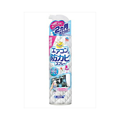 他サイト： アース製薬 らくハピ エアコンの防カビスプレー 無香性 350mL 住居洗剤 家具・エアコンの商品画像