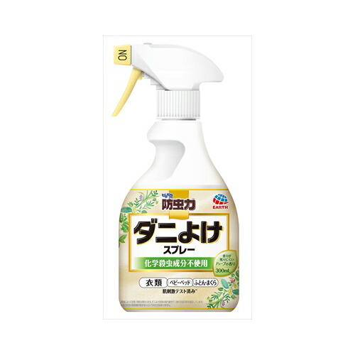 他サイト： アース製薬 ピレパラアース 防虫力 ダニよけスプレー 300mL 防虫剤 衣類用の商品画像