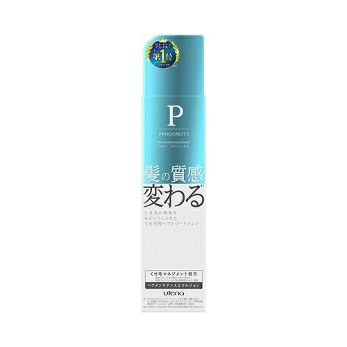 他サイト： ウテナ プロカリテ ヘアメンテナンスエマルジョン (ヘアトリートメント) 110mL 化粧品 女性頭髪の商品画像