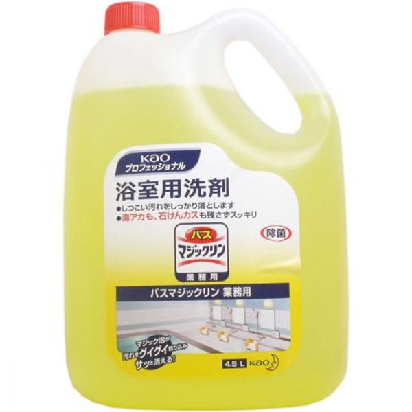 他サイト： 花王 花王業務用 バスマジックリン 4.5Lの商品画像