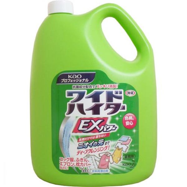 他サイト： 花王 花王業務用 ワイドハイター EXパワー 4.5Lの商品画像