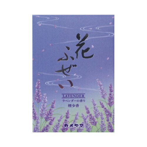 他サイト： カメヤマ 花ふぜい ラベンダー 煙少香 徳用大型 薫香剤 お線香の商品画像