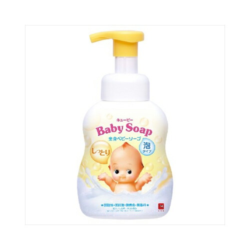 他サイト： 牛乳石鹸共進社 キューピー しっとり全身ベビーソープ 泡タイプ ポンプ 400mL ベビー用品 ベビースキンケアの商品画像