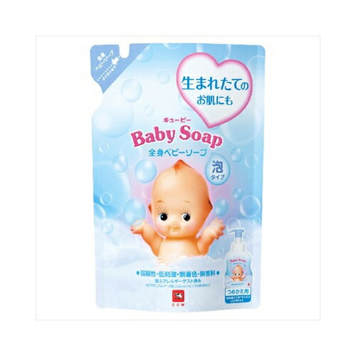 他サイト： 牛乳石鹸共進社 キューピー 全身ベビーソープ 泡タイプ 詰替用 350mL【2個までメール便、他商品と同梱不可】 ベビー用品 ベの商品画像