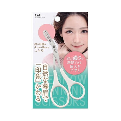 他サイト： 貝印 KQ3155眉スキハサミ メール便送料無料の商品画像