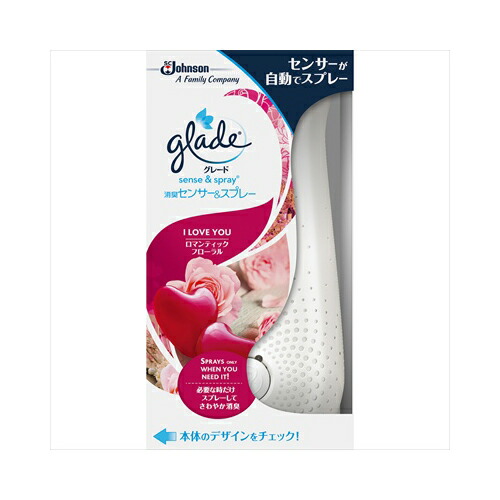 他サイト： ジョンソン センサー&スプレーIPL本体18ML 芳香消臭 部屋用の商品画像