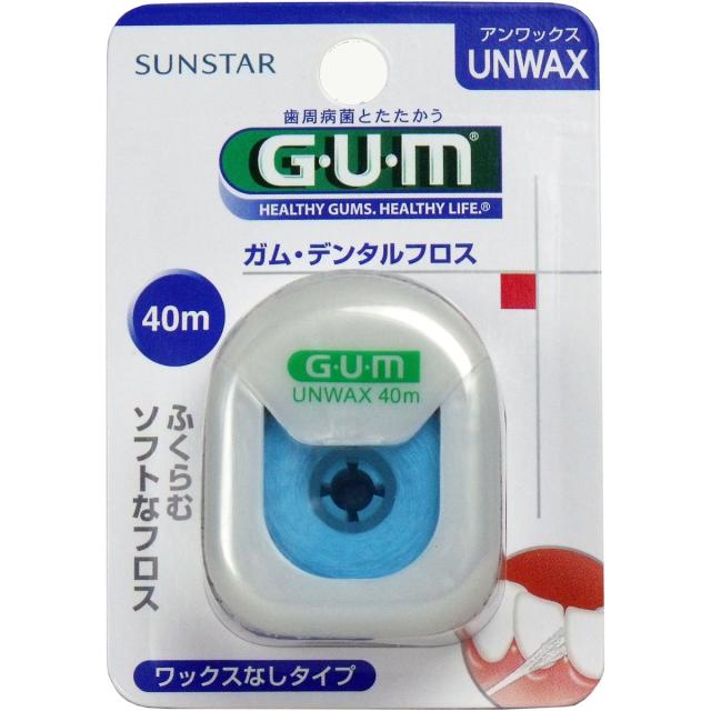 他サイト： サンスター GUM ガム デンタルフロス (アンワックス) 40m メール便送料無料の商品画像