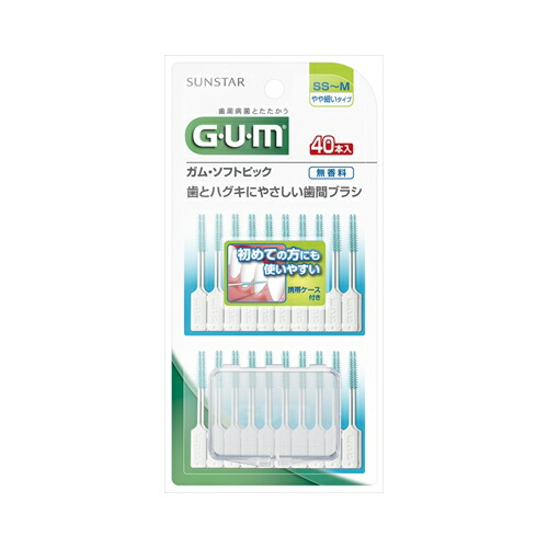 他サイト： サンスター GUM ガム歯周プロケア ソフトピック 無香料 SS-Mサイズ 40本入 メール便送料無料の商品画像