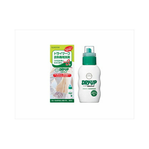 他サイト： サンスター ドライアップ ドライマーク衣料専用洗剤 本体 300mL 衣料用洗剤 おしゃれ着・ドライ用の商品画像