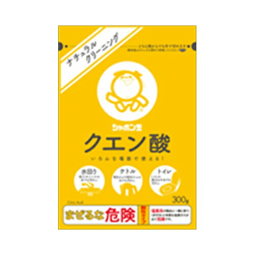 他サイト： シャボン玉販売 シャボン玉石けん シャボン玉 クエン酸 300g【3個までメール便、他商品と同梱不可】 台所洗剤 天然系・自然派の商品画像