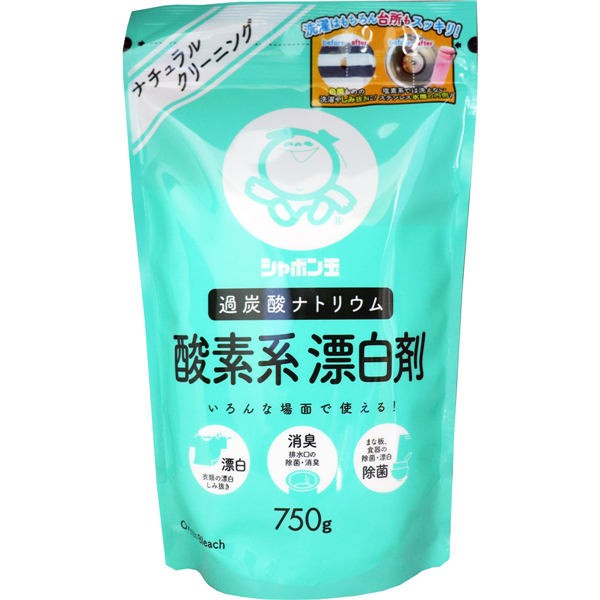 他サイト： シャボン玉販売 シャボン玉石けん シャボン玉 過炭酸ナトリウム 酸素系漂白剤 750g 洗濯補助剤 漂白剤の商品画像