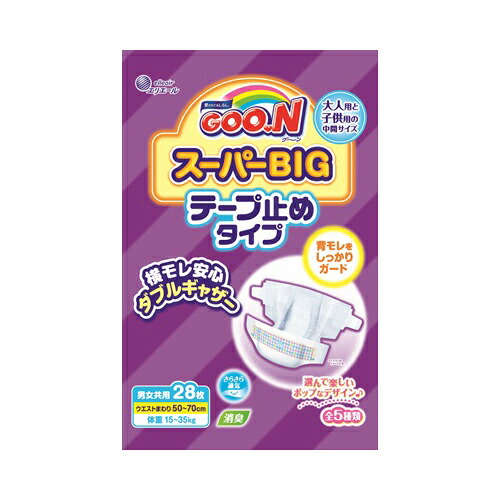 他サイト： 大王製紙 グーン スーパーBIG テープ止めタイプ 28枚入 送料無料の商品画像